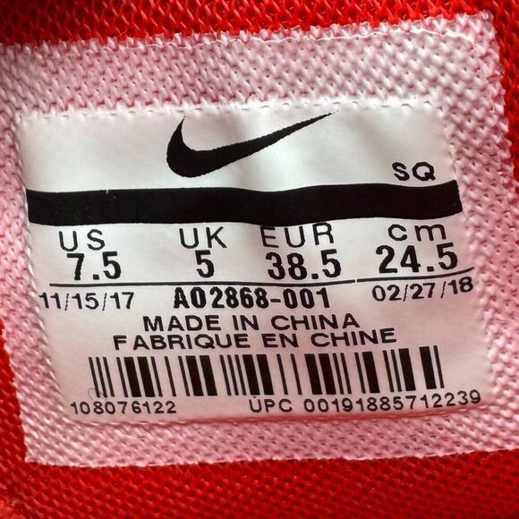 Nike Wmns Vandal 2K 'Metallic Silver' - Rare - Picture 8 of 9